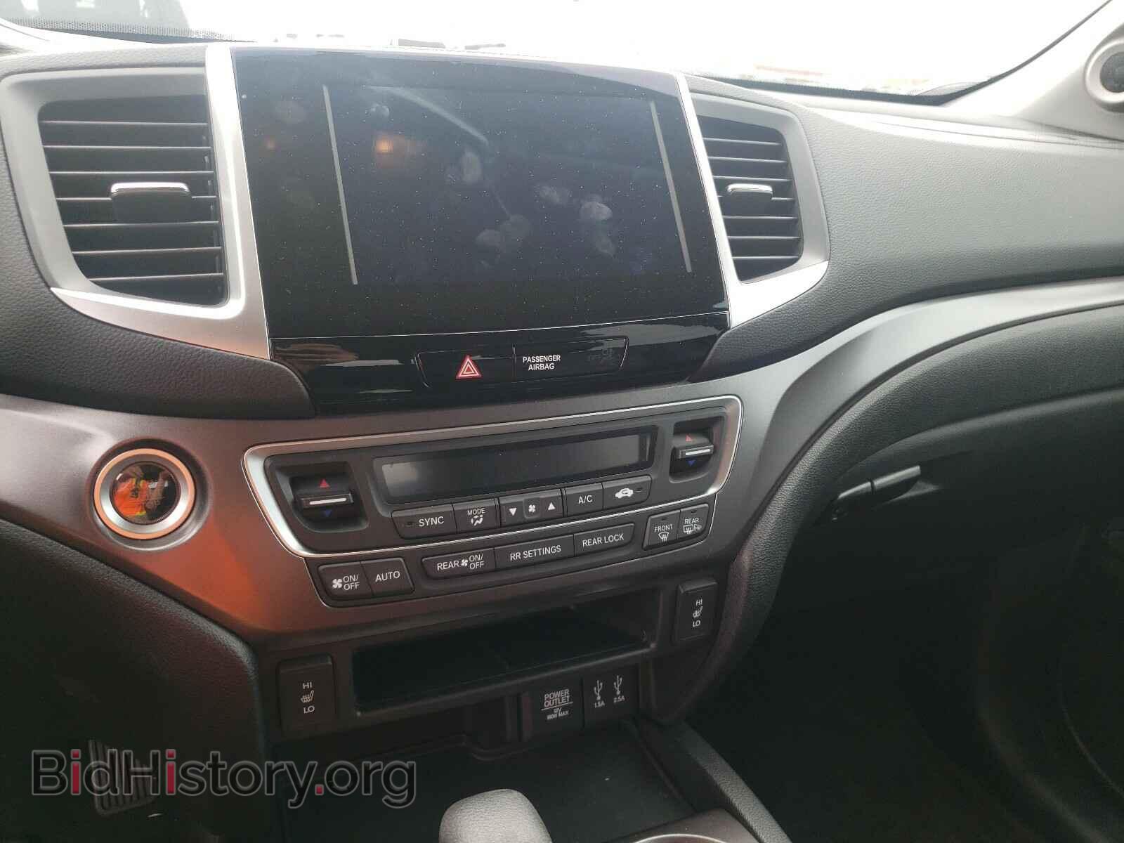 2016 HONDA PILOT - VIN: 5FNYF6H54GB087532 - Фото 9