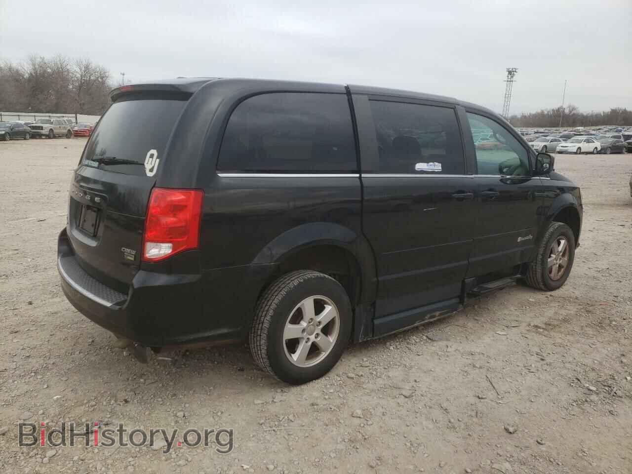 2012 DODGE CARAVAN - VIN: 2C4RDGDG0CR206182 - Фото 3