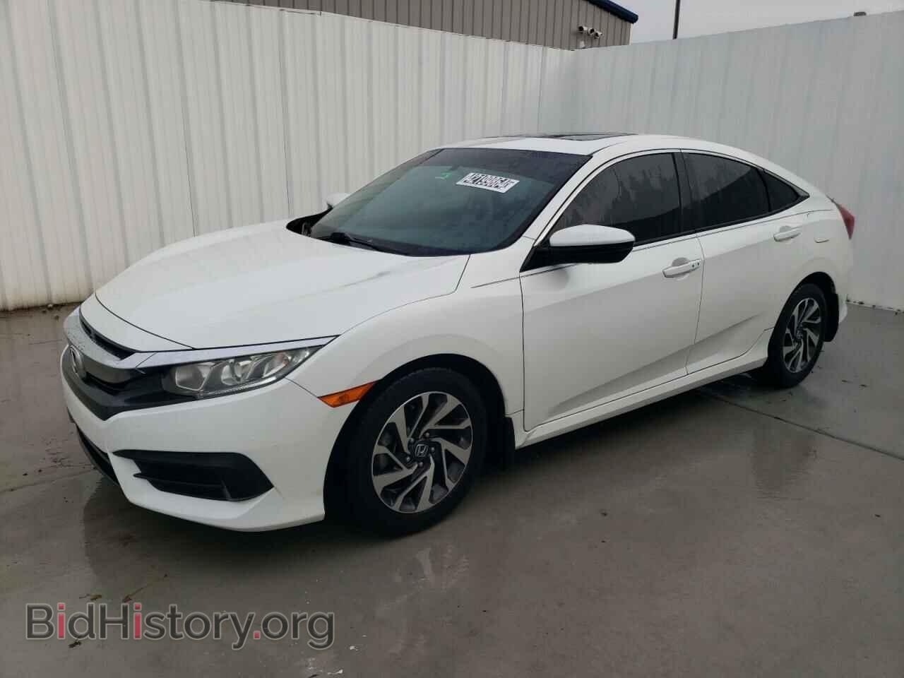 Фотография 19XFC2F74HE061534 - HONDA CIVIC 2017