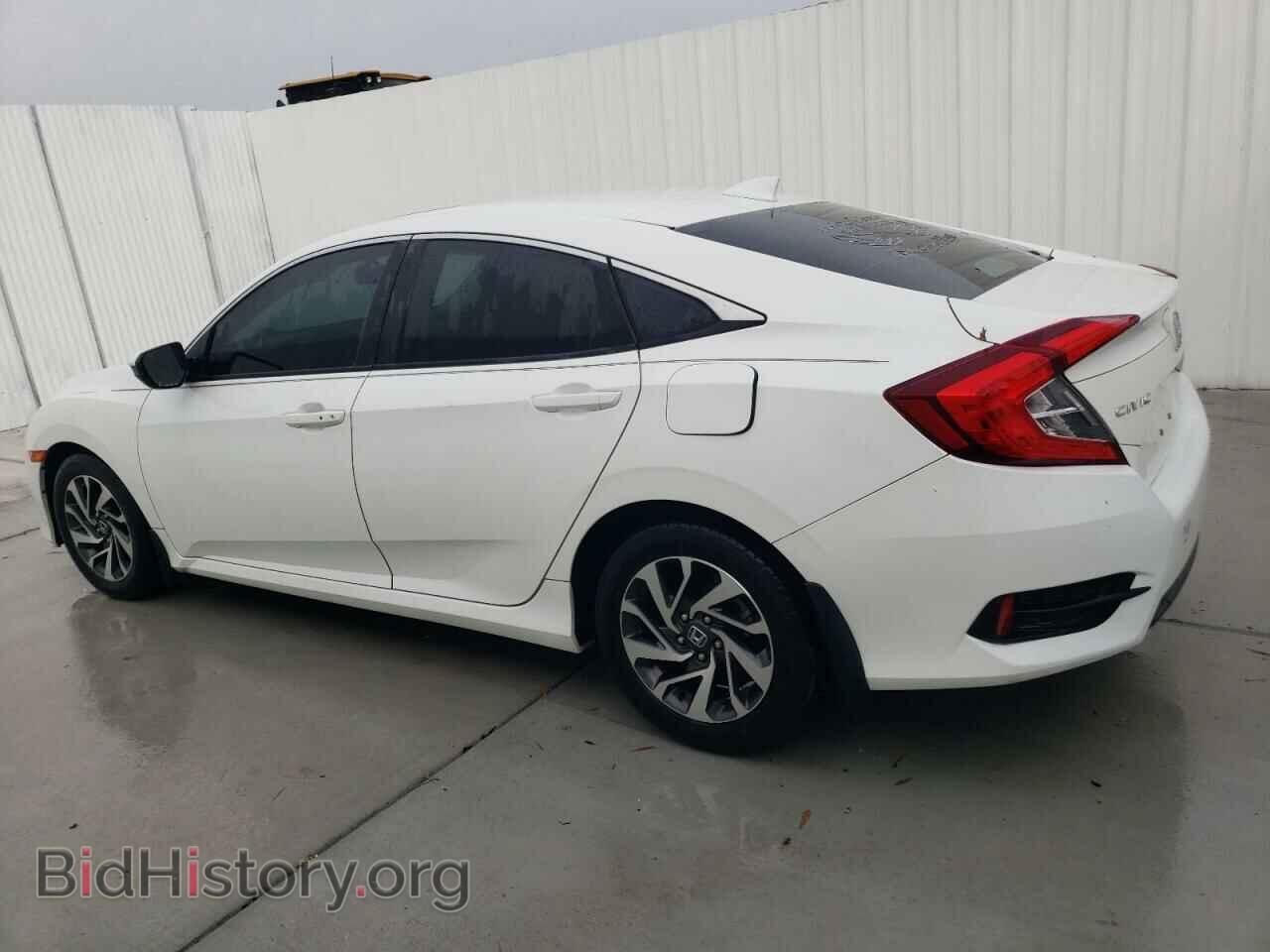 2017 HONDA CIVIC - VIN: 19XFC2F74HE061534 - Photo 2