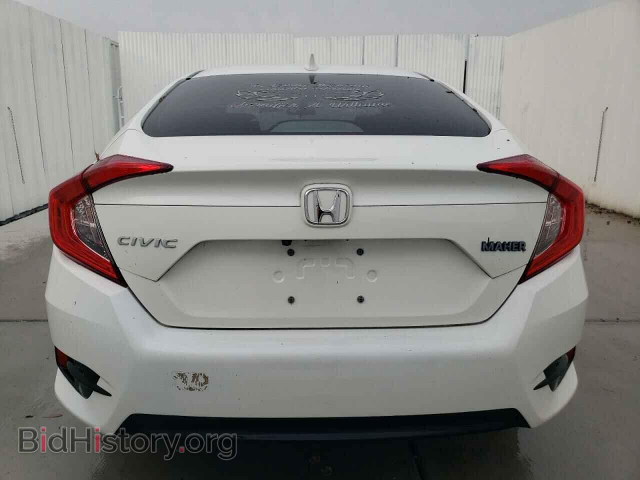 2017 HONDA CIVIC - VIN: 19XFC2F74HE061534 - Photo 6
