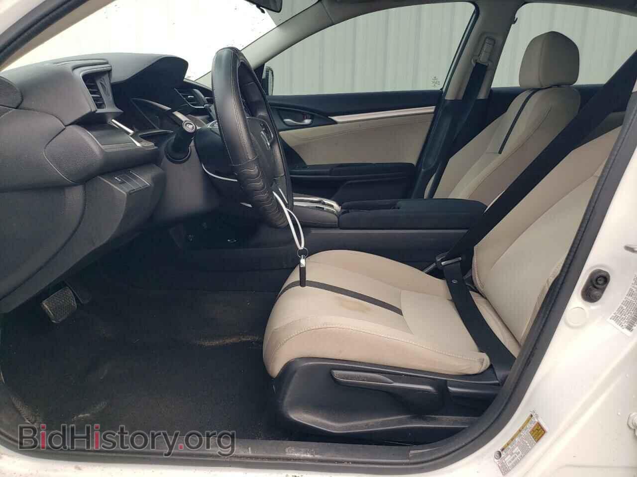 2017 HONDA CIVIC - VIN: 19XFC2F74HE061534 - Photo 7