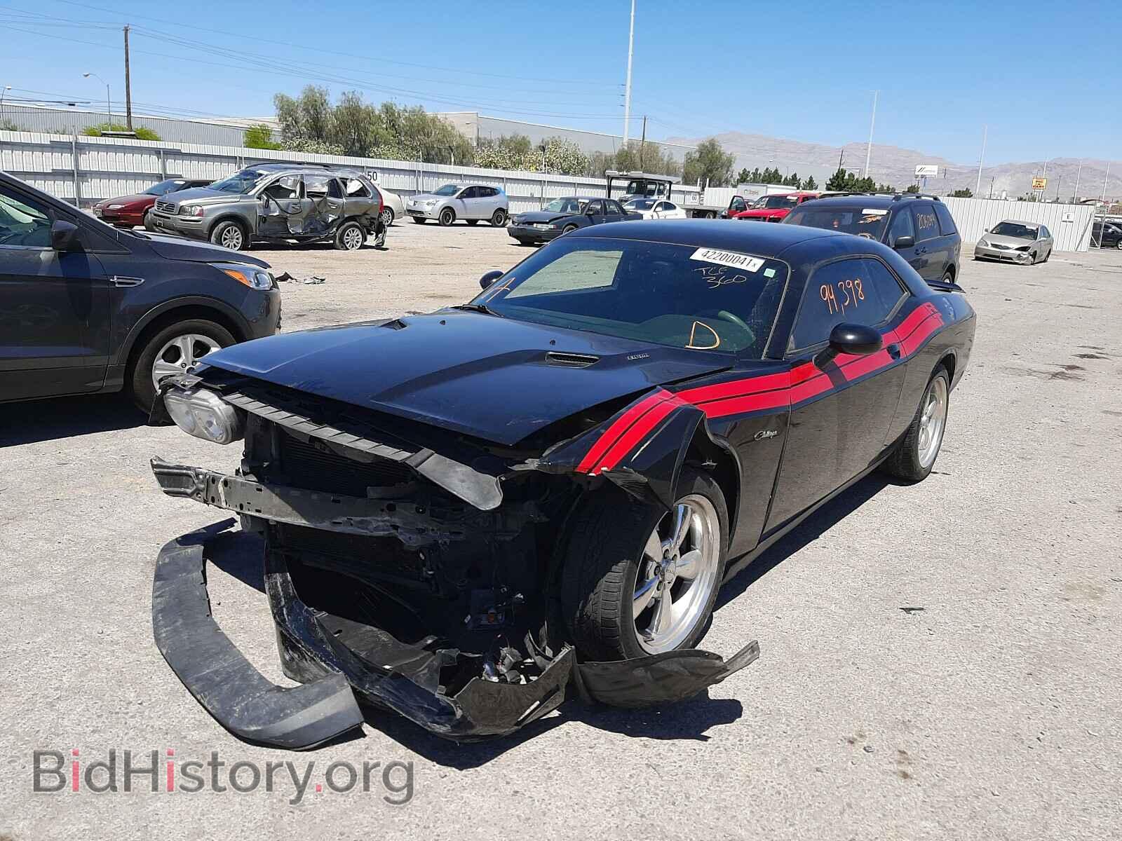 2013 DODGE CHALLENGER - VIN: 2C3CDYBTXDH511633 - Фото 2
