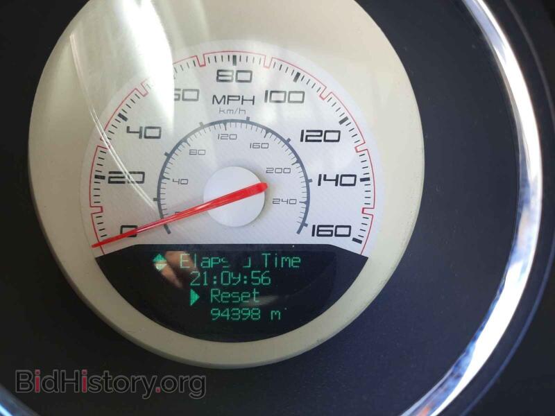 2013 Dodge CHALLENGER (VIN 2C3CDYBTXDH511633) — фото 8 из 10