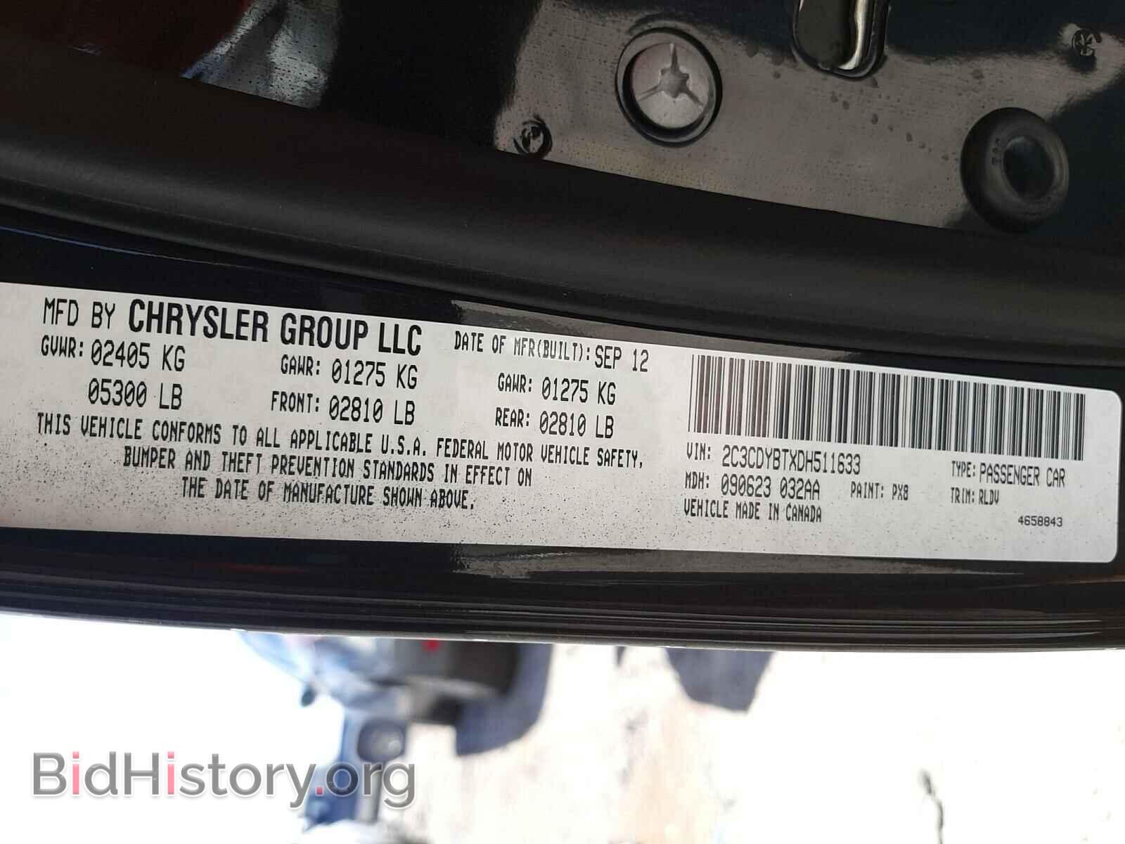 2013 DODGE CHALLENGER - VIN: 2C3CDYBTXDH511633 - Фото 10
