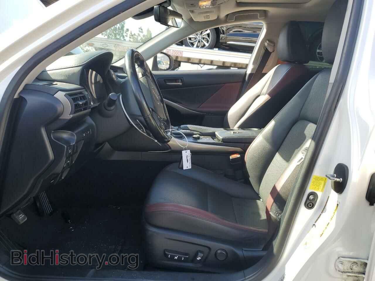 2017 LEXUS IS - VIN: JTHBA1D20H5047078 - Фото 7