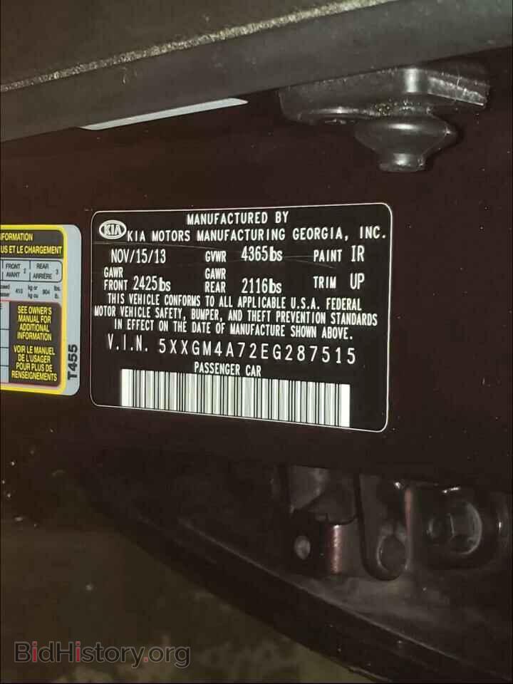 2014 KIA OPTIMA - VIN: 5XXGM4A72EG287515 - Фото 10