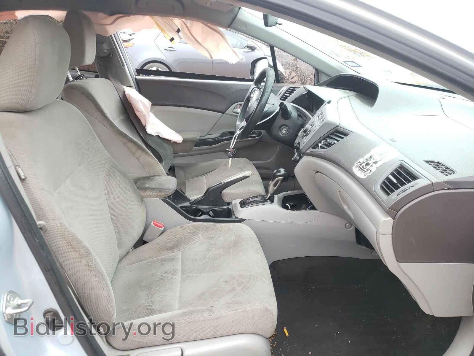 2012 HONDA CIVIC - VIN: 2HGFB2F50CH541344 - Фото 5
