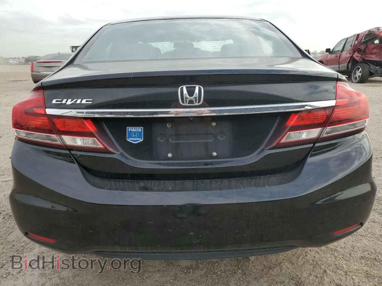 2014 HONDA CIVIC - VIN: 2HGFB2F54EH508947 - Photo 6