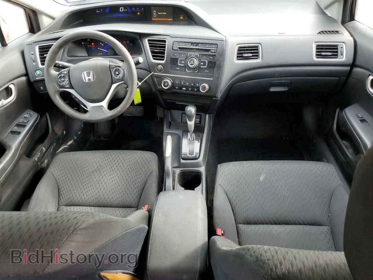 2014 HONDA CIVIC - VIN: 2HGFB2F54EH508947 - Photo 8