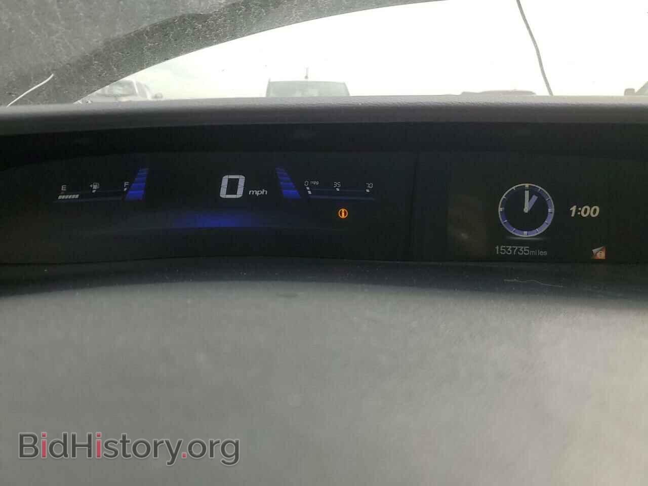 2014 HONDA CIVIC - VIN: 2HGFB2F54EH508947 - Photo 9