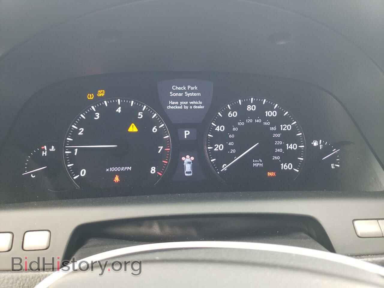 2011 LEXUS LS460 - VIN: JTHBL5EF6B5106452 - Photo 9