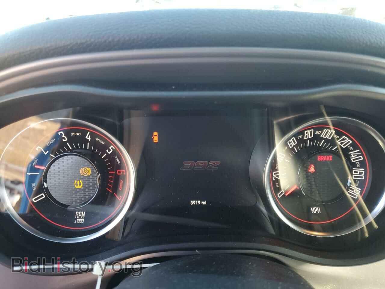 2023 DODGE CHALLENGER - VIN: 2C3CDZFJXPH621536 - Photo 9