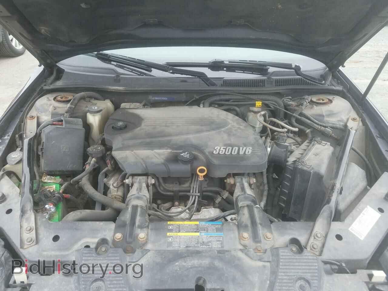 2008 CHEVROLET IMPALA - VIN: 2G1WB58K081242528 - Фото 7