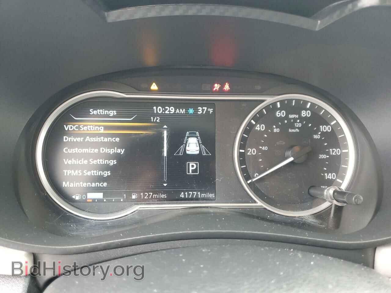 2021 NISSAN VERSA - VIN: 3N1CN8EV7ML882068 - Фото 9