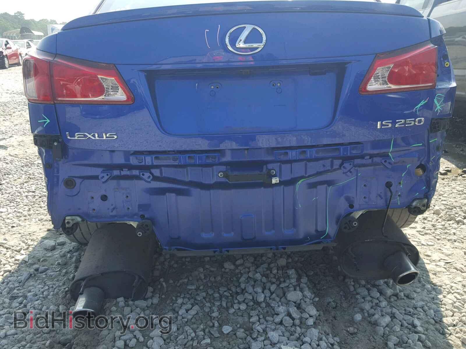 2013 LEXUS IS 250 - VIN: JTHBF5C29D5192835 - Фото 9