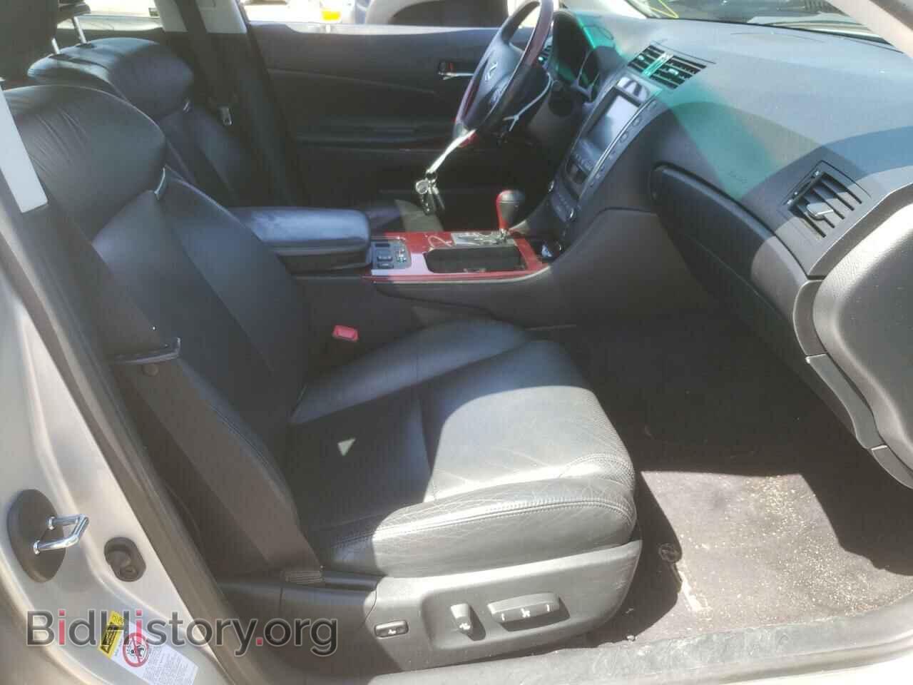 2011 LEXUS GS350 - VIN: JTHCE1KS7B0028270 - Фото 5