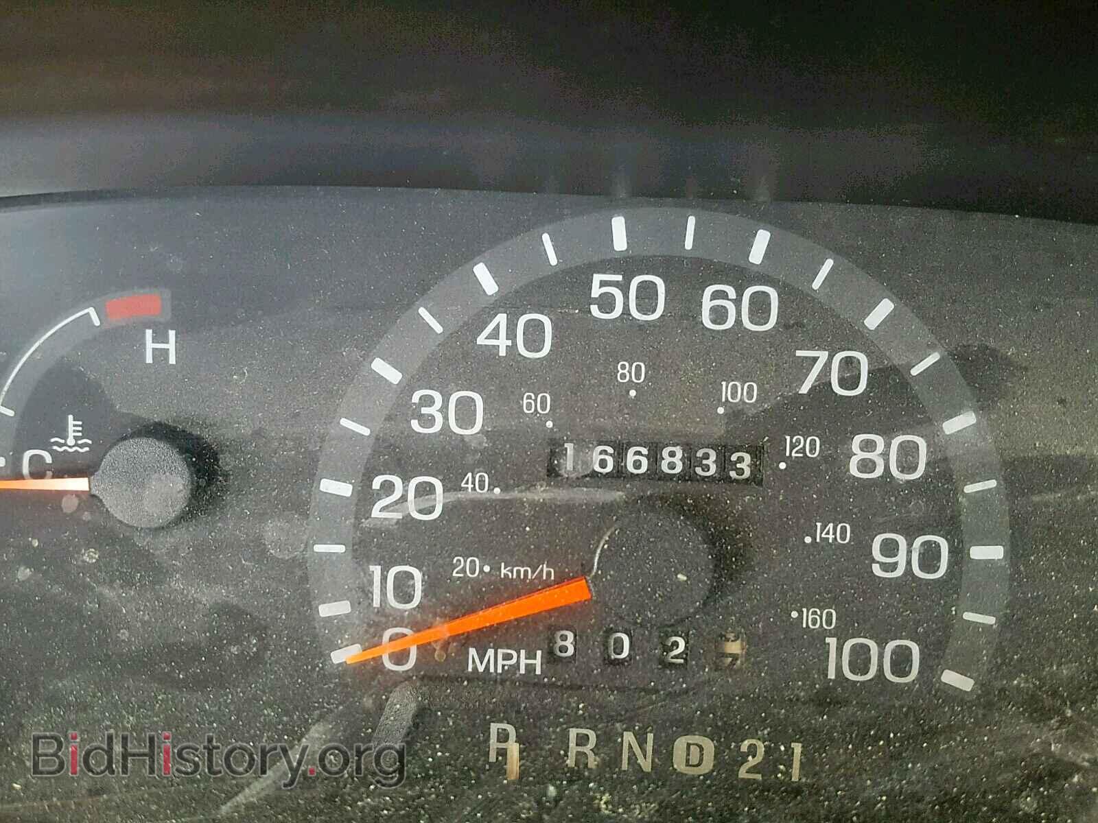 2000 FORD ECONOLINE - VIN: 1FTRE1428YHB20457 - Фото 8