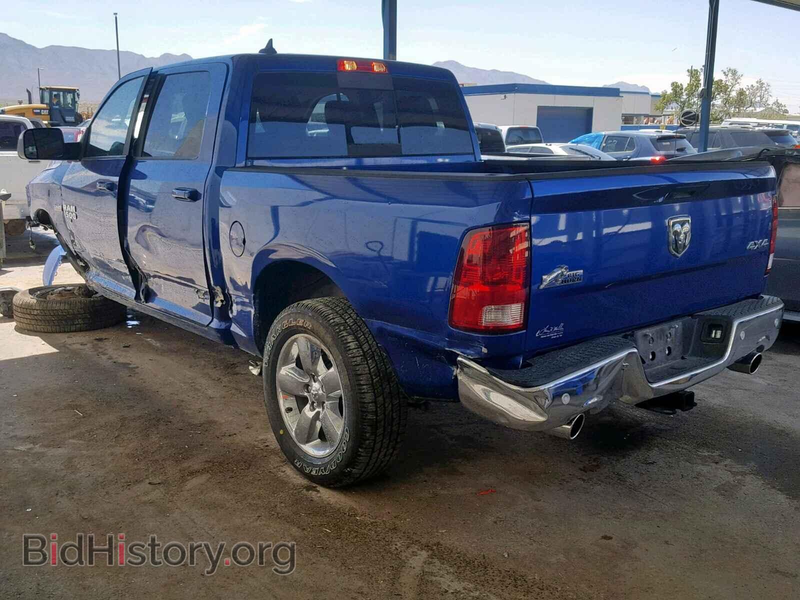 2019 RAM 1500 CLASS - VIN: 1C6RR7LTXKS560733 - Фото 3