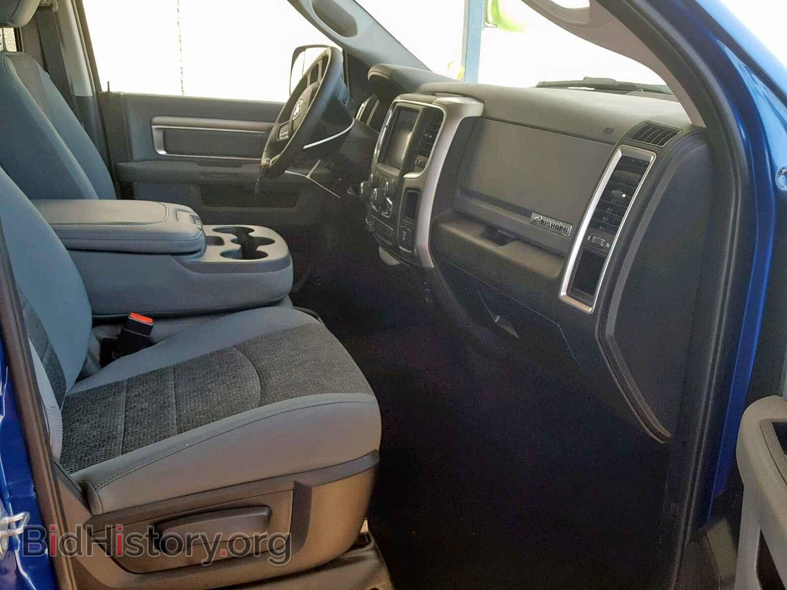 2019 RAM 1500 CLASS - VIN: 1C6RR7LTXKS560733 - Фото 5