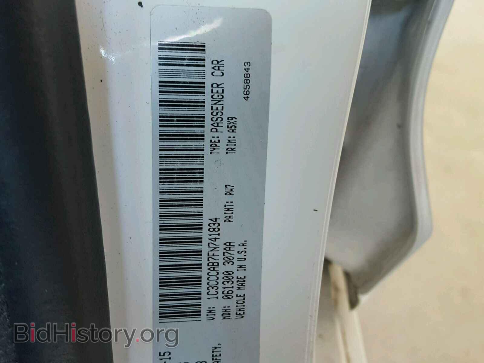 2015 CHRYSLER 200 - VIN: 1C3CCCAB7FN741834 - Photo 10