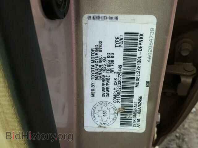 2003 TOYOTA COROLLA - VIN: 2T1BR32E33C729449 - Фото 10