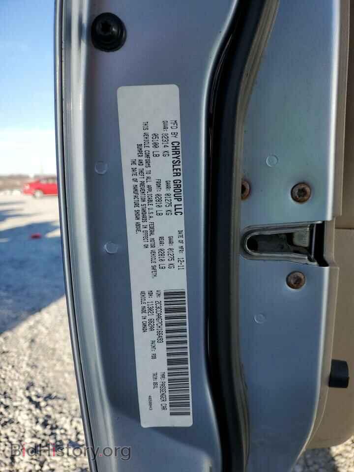 2012 CHRYSLER 300 - VIN: 2C3CCAAG7CH166493 - Фото 12