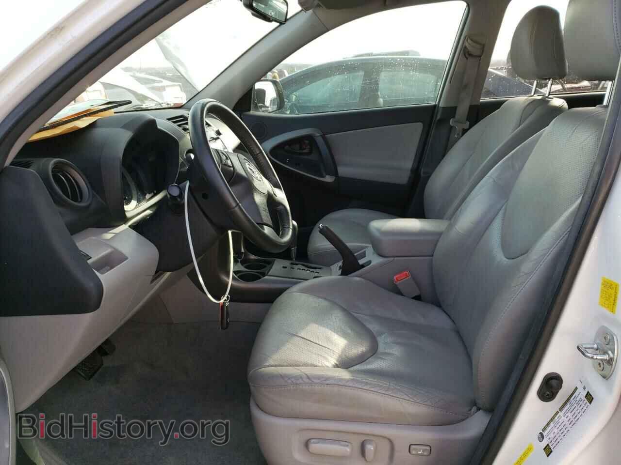 2011 TOYOTA RAV4 - VIN: 2T3YF4DV4BW070646 - Фото 7