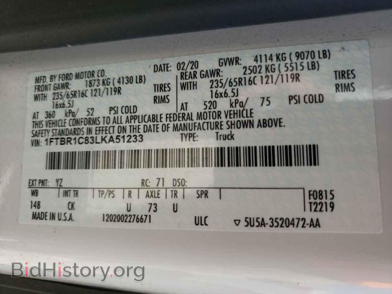2020 FORD TRANSIT CO - VIN: 1FTBR1C83LKA51233 - Фото 10