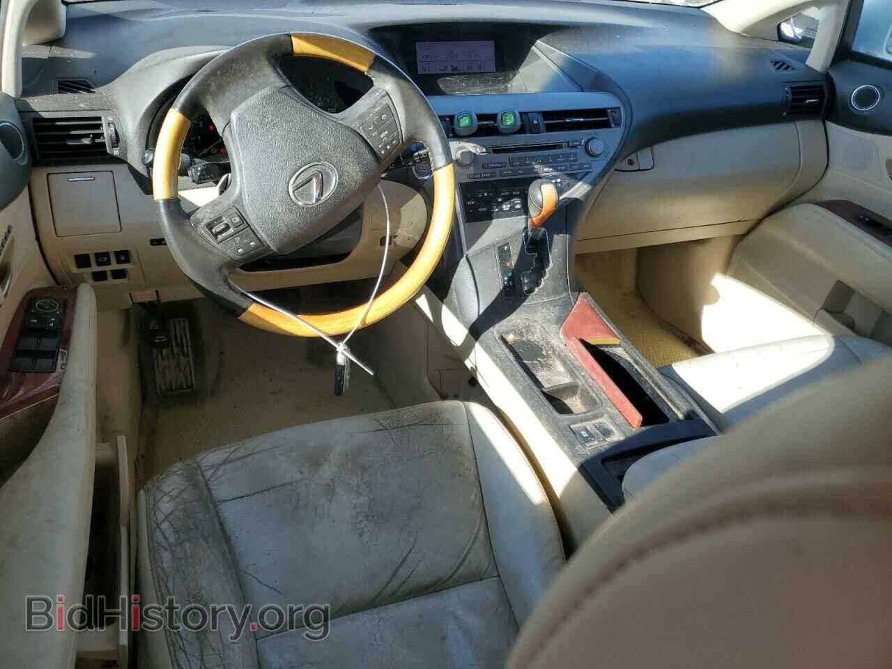 2012 LEXUS RX350 - VIN: 2T2ZK1BAXCC081107 - Фото 8