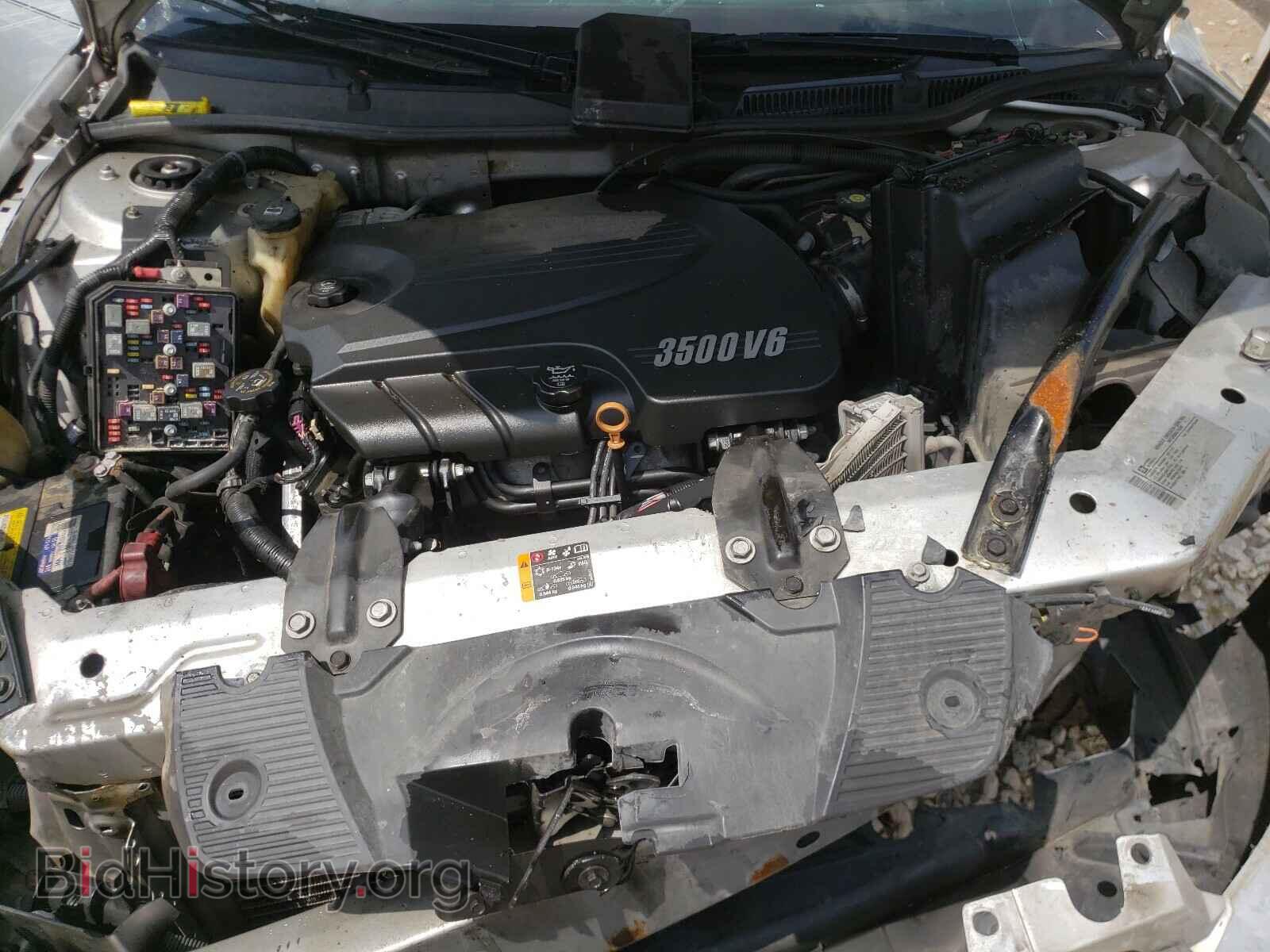 2011 CHEVROLET IMPALA - VIN: 2G1WF5EK4B1322656 - Фото 7