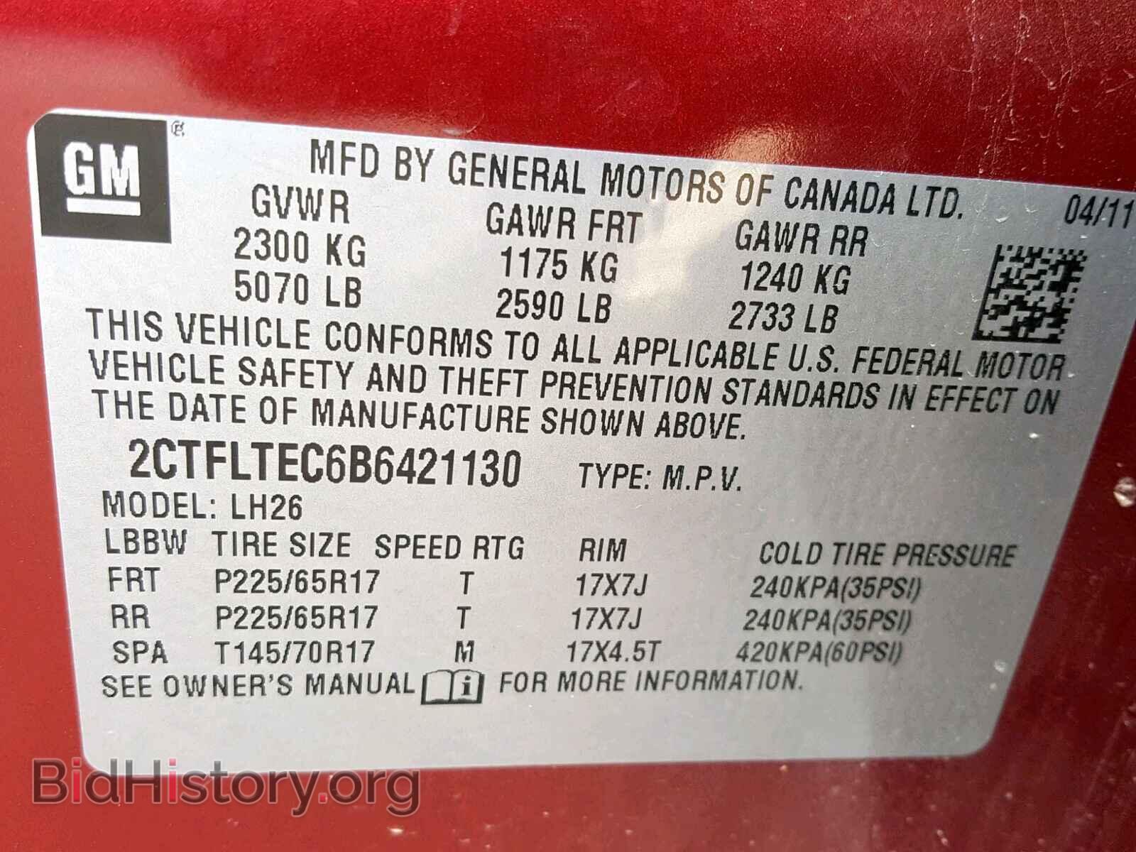2011 GMC TERRAIN SL - VIN: 2CTFLTEC6B6421130 - Photo 10