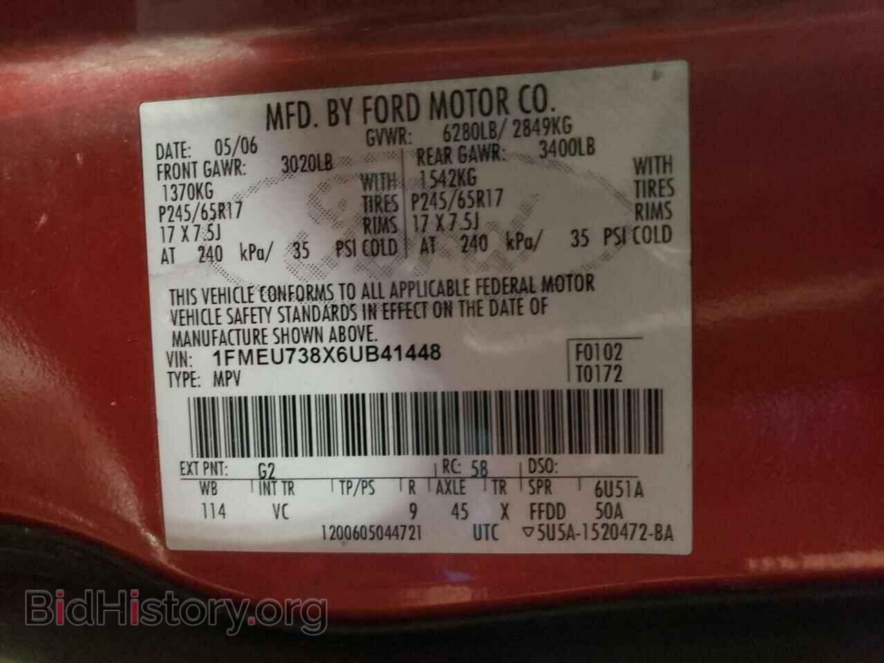 2006 FORD EXPLORER - VIN: 1FMEU738X6UB41448 - Фото 13