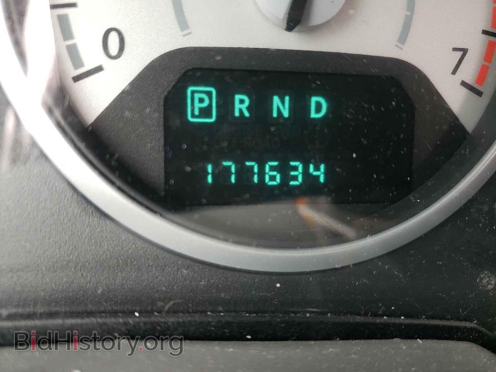 2010 CHRYSLER MINIVAN - VIN: 2A4RR5D17AR400202 - Фото 8