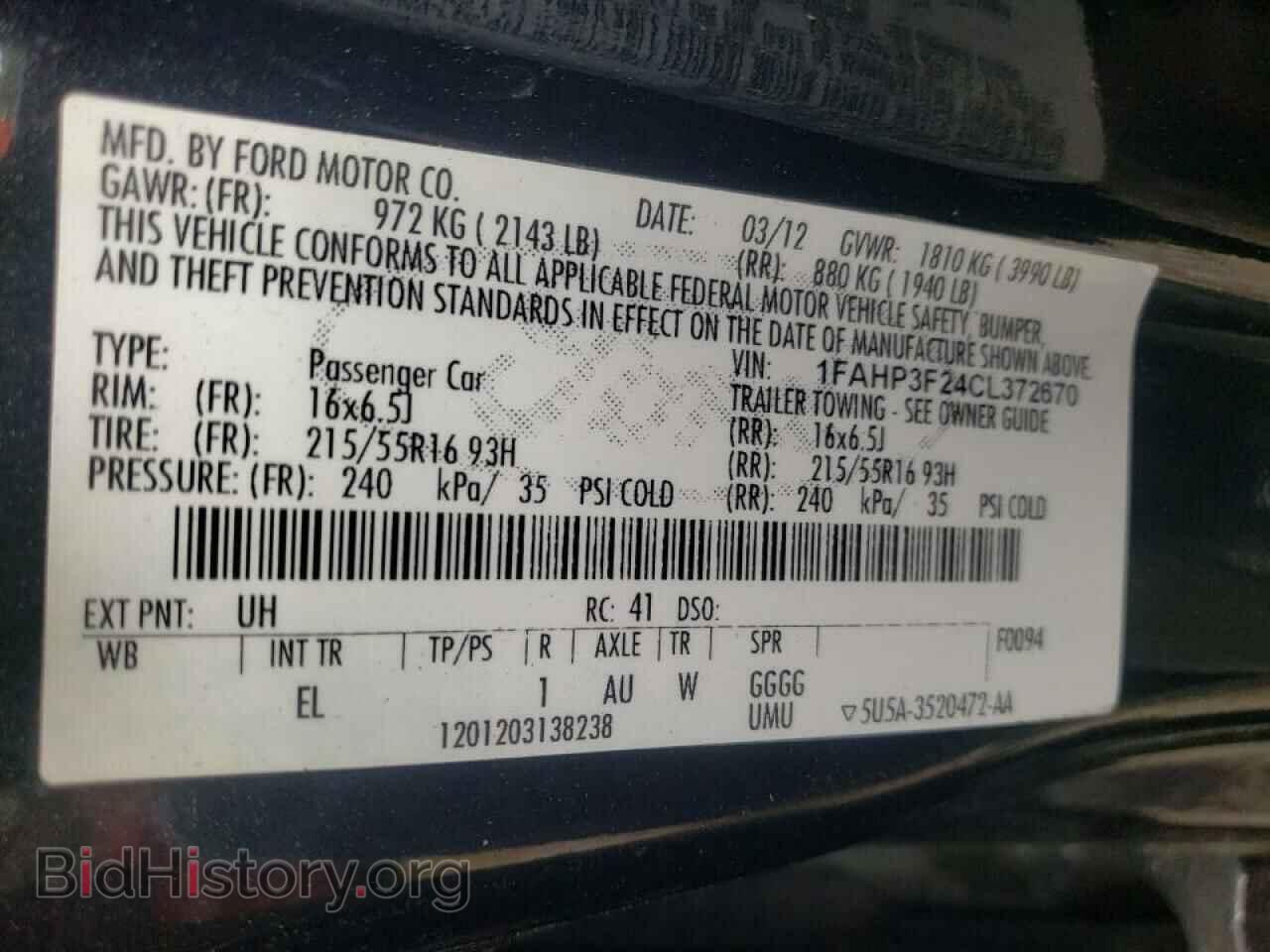 2012 FORD FOCUS - VIN: 1FAHP3F24CL372670 - Фото 10