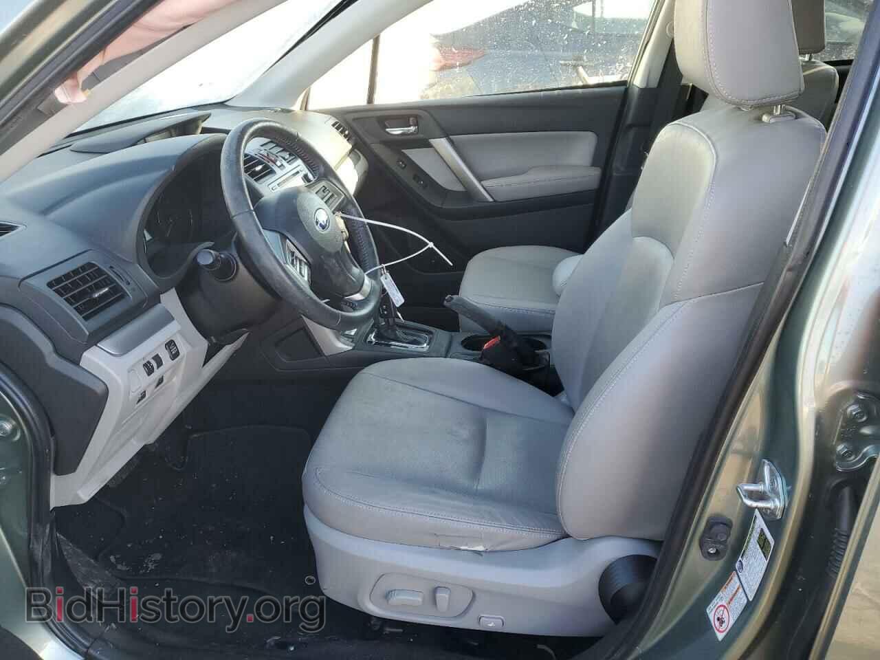 2015 SUBARU FORESTER - VIN: JF2SJAUC2FH448395 - Фото 7