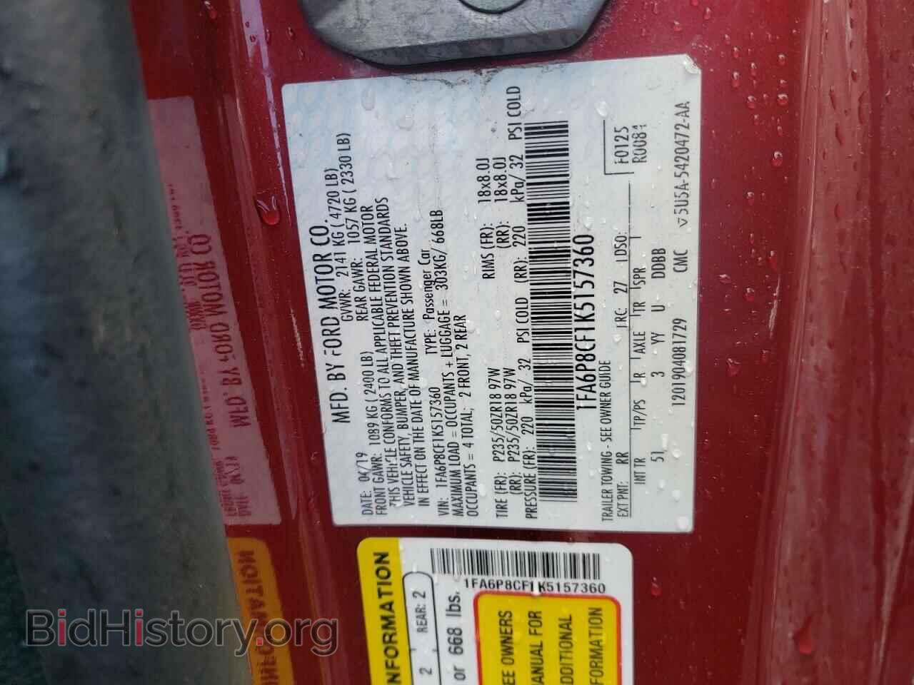 2019 FORD MUSTANG - VIN: 1FA6P8CF1K5157360 - Фото 13