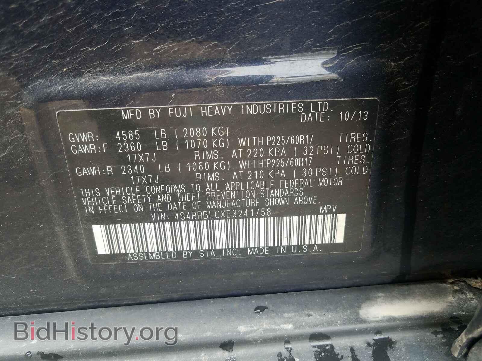 2014 SUBARU OUTBACK - VIN: 4S4BRBLCXE3241758 - Photo 10