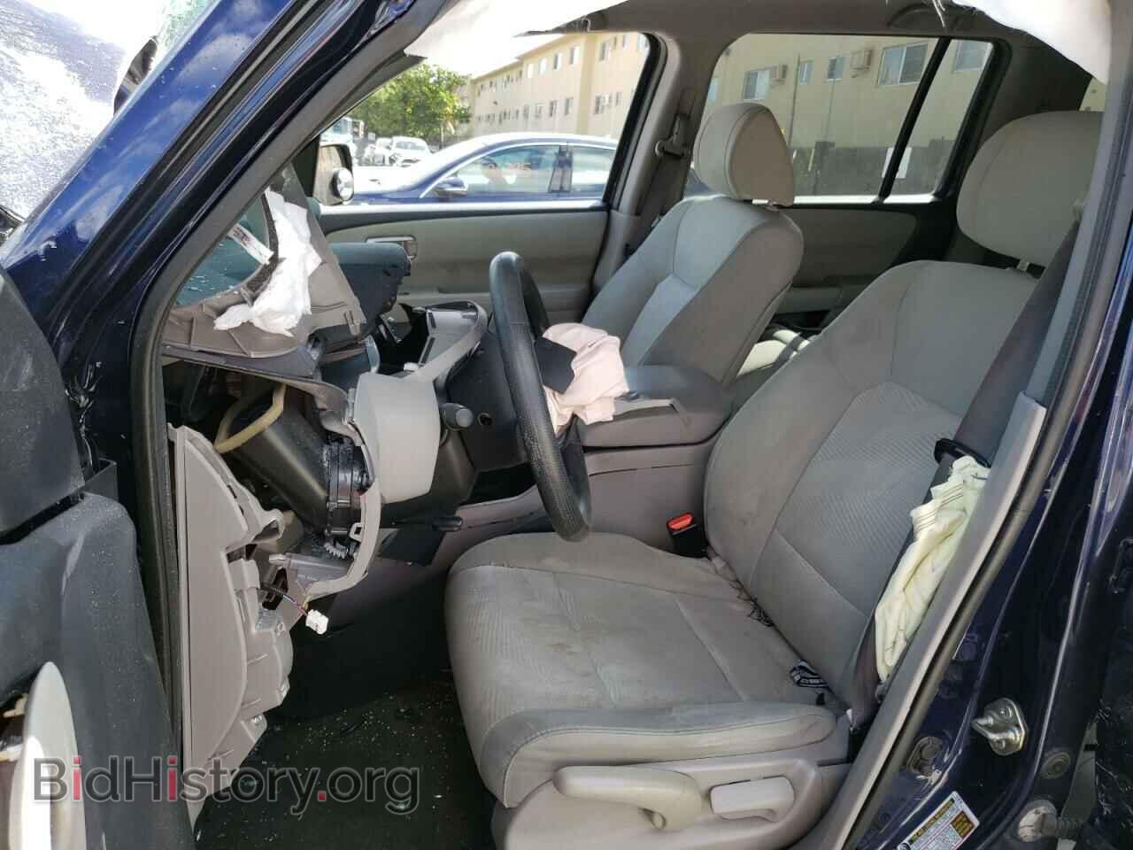 2014 HONDA PILOT - VIN: 5FNYF4H23EB027054 - Фото 7
