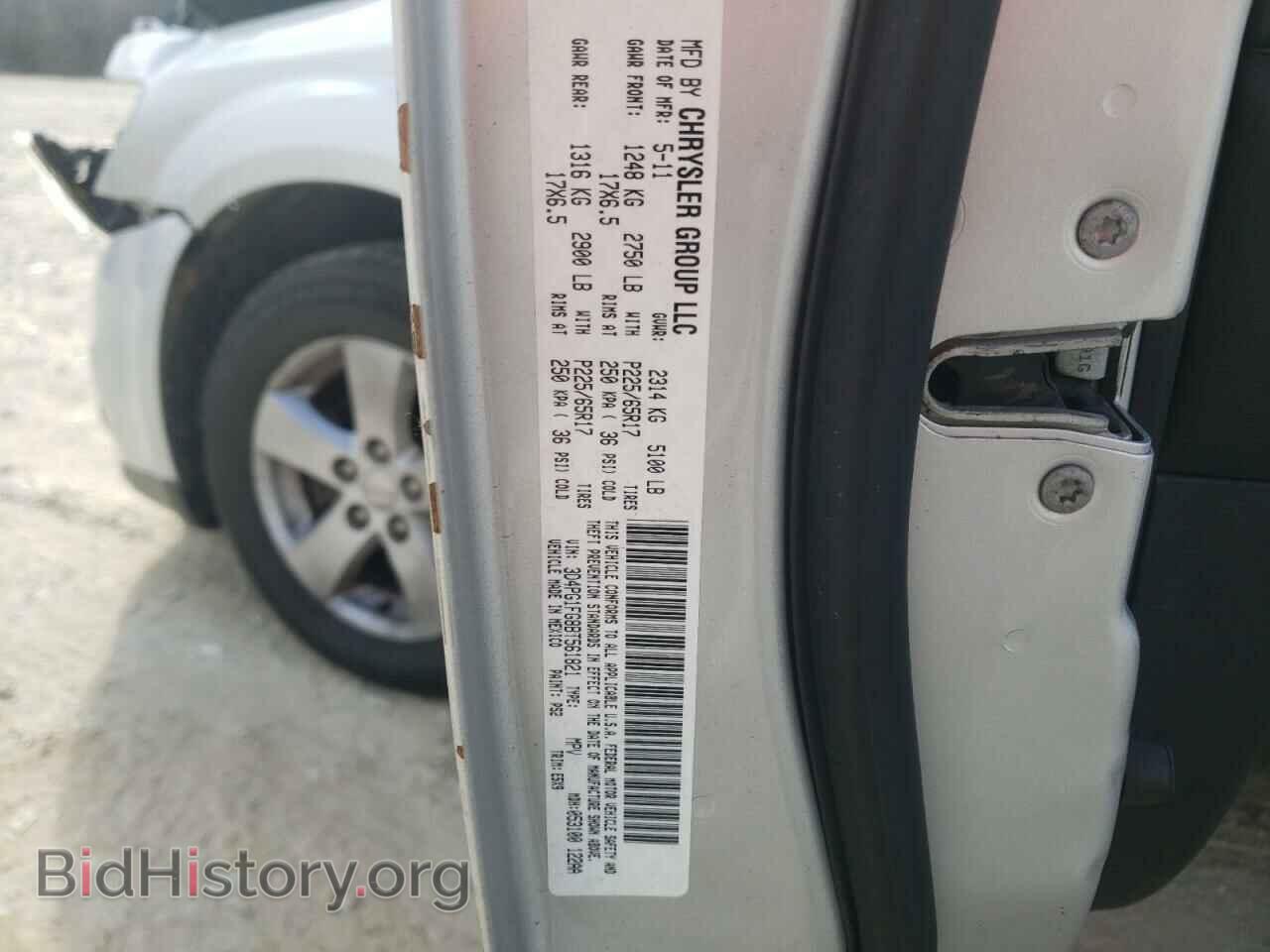 2011 DODGE JOURNEY - VIN: 3D4PG1FG8BT561821 - Фото 12