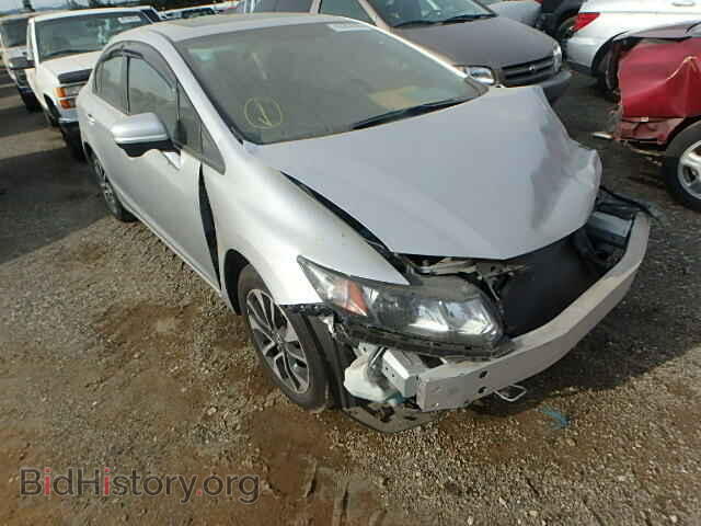 Фотография 19XFB2F84EE243337 - HONDA CIVIC 2014