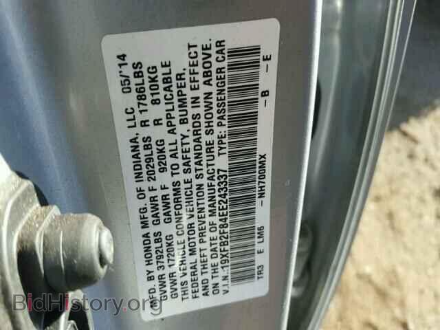 2014 HONDA CIVIC - VIN: 19XFB2F84EE243337 - Фото 9
