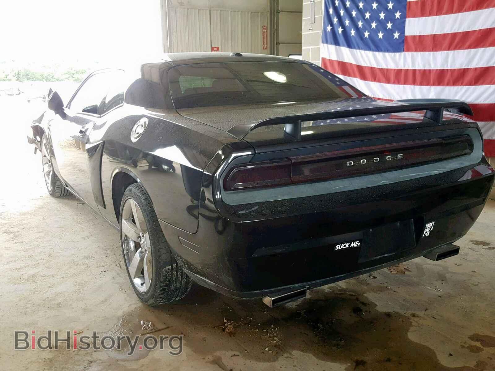 2009 DODGE CHALLENGER - VIN: 2B3LJ44V49H620951 - Photo 3