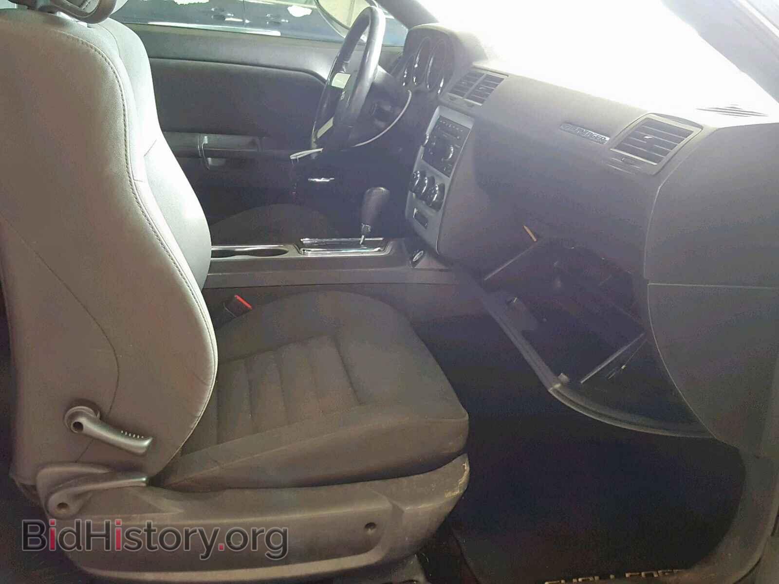2009 DODGE CHALLENGER - VIN: 2B3LJ44V49H620951 - Photo 5