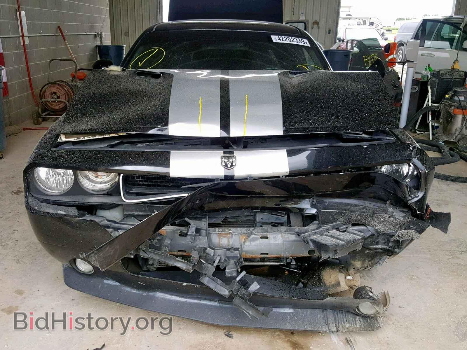 2009 DODGE CHALLENGER - VIN: 2B3LJ44V49H620951 - Photo 7