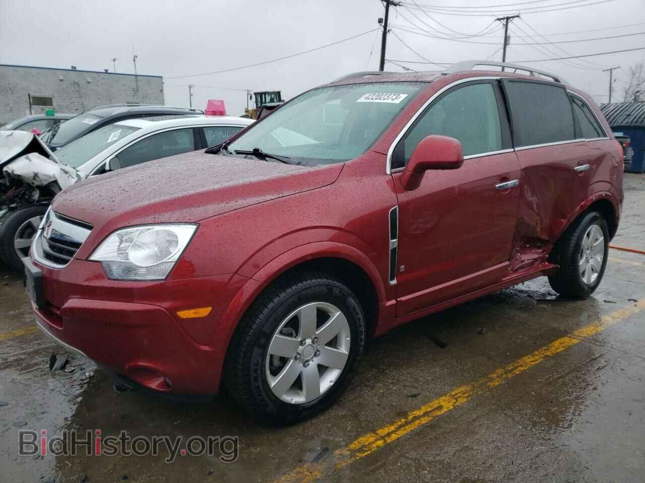Photo 3GSCL53768S597173 - SATURN VUE 2008