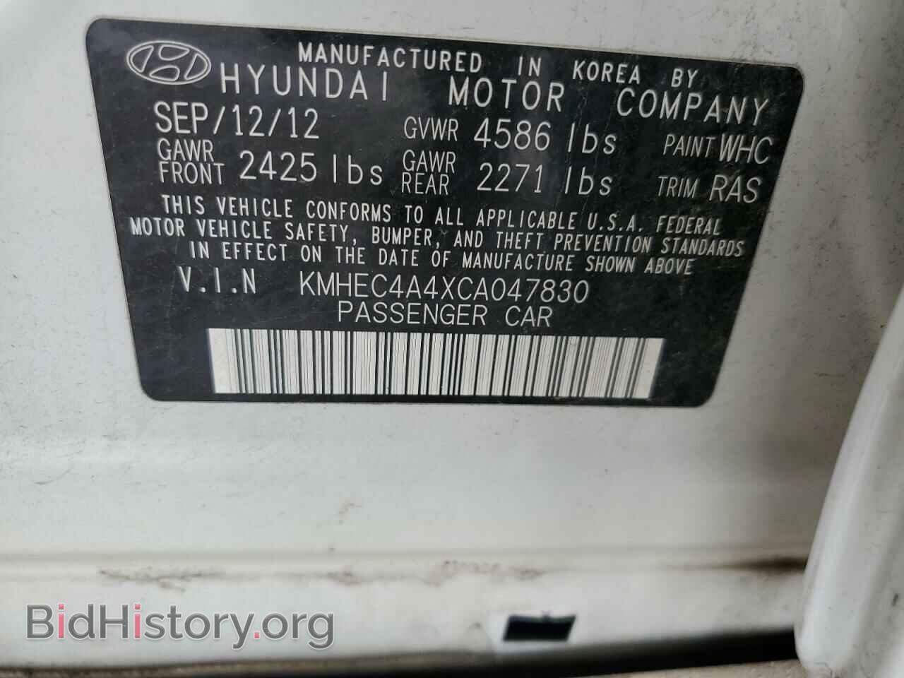 2012 HYUNDAI SONATA - VIN: KMHEC4A4XCA047830 - Фото 12