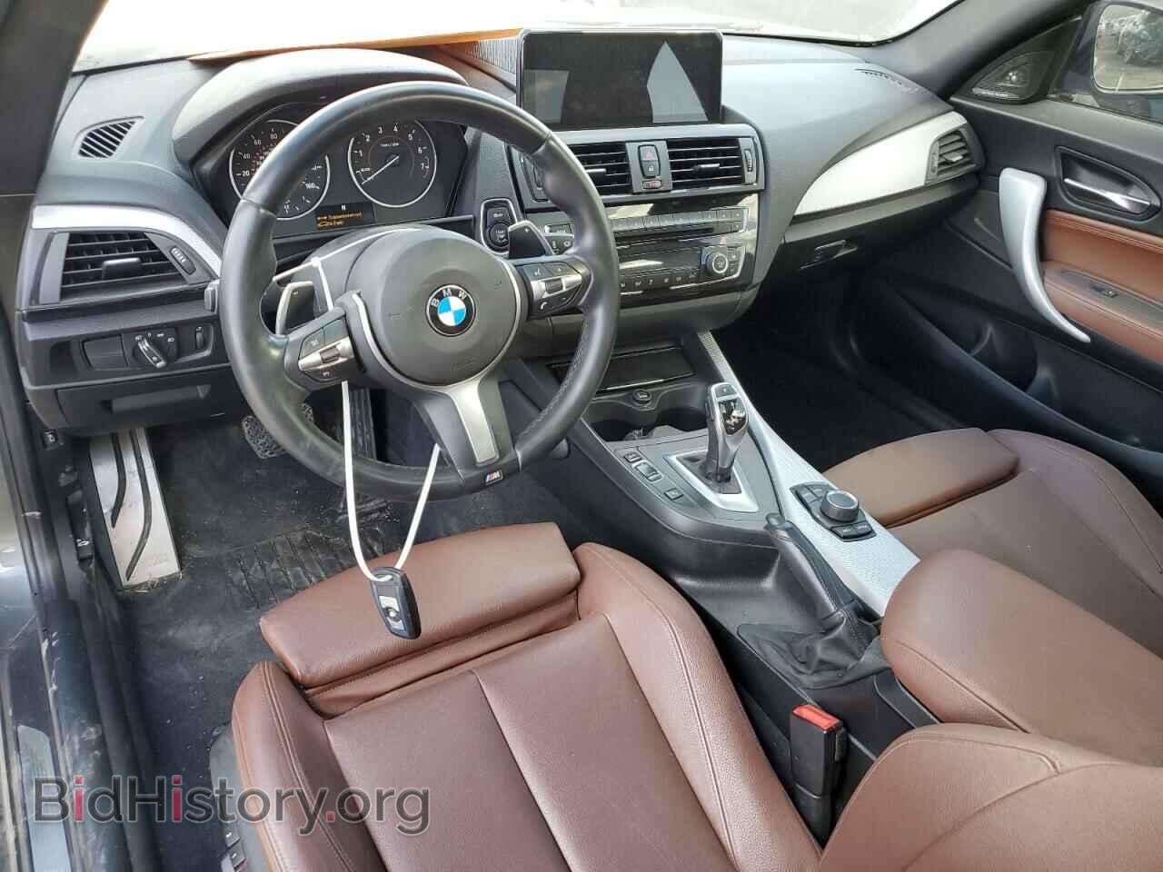 2014 BMW M2 - VIN: WBA1J7C53EV253371 - Фото 8