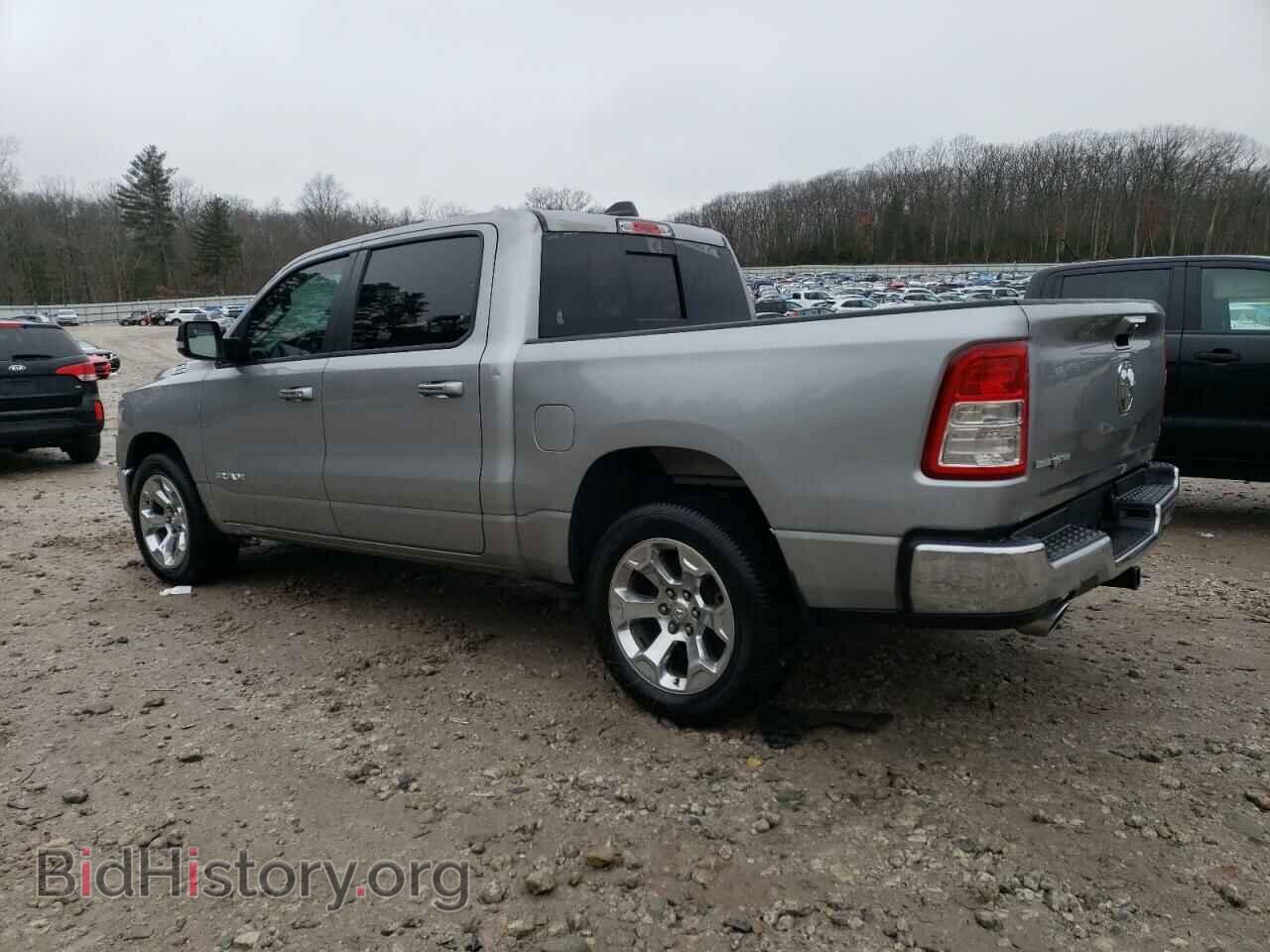 2020 RAM 1500 - VIN: 1C6RREFT3LN129280 - Фото 2