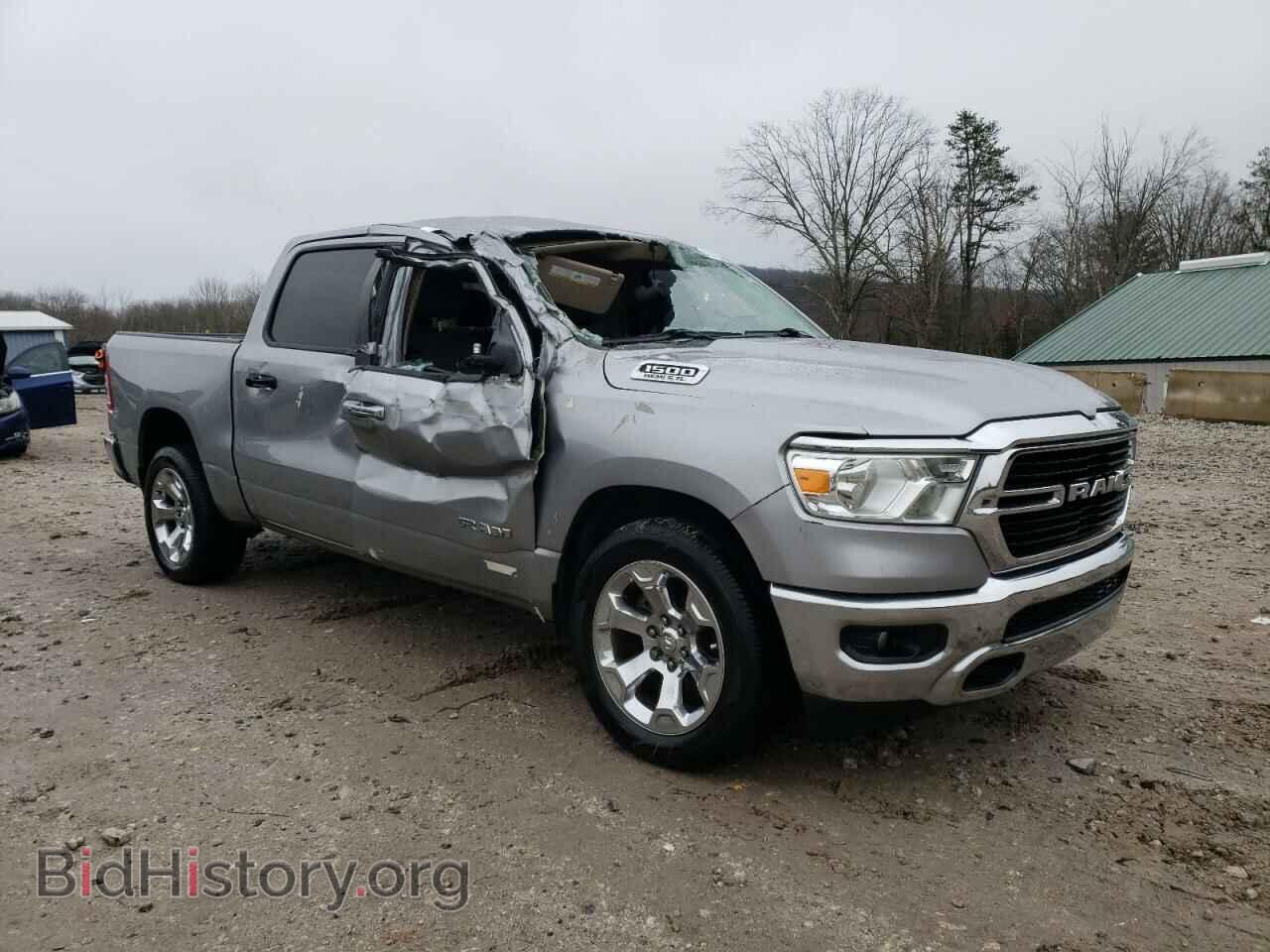 2020 RAM 1500 - VIN: 1C6RREFT3LN129280 - Фото 4